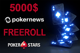 Pokerstars freeroll