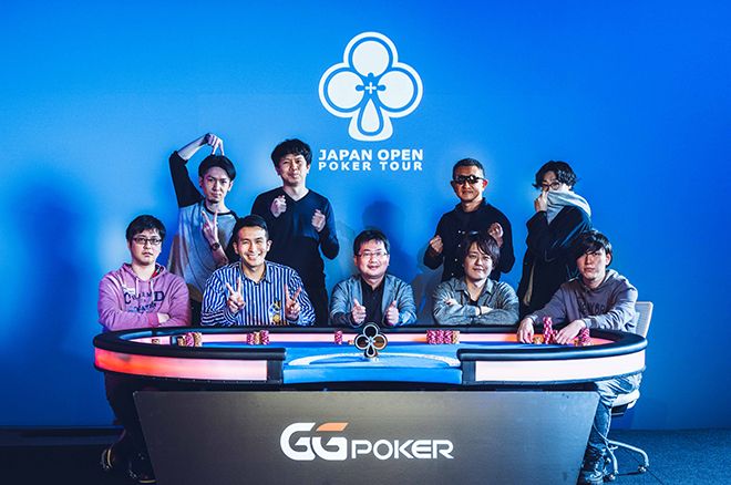 Japan Open Poker Tour