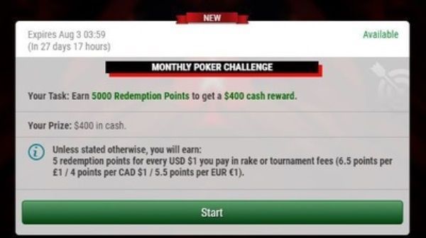 PokerStars Rwards предизвикателство