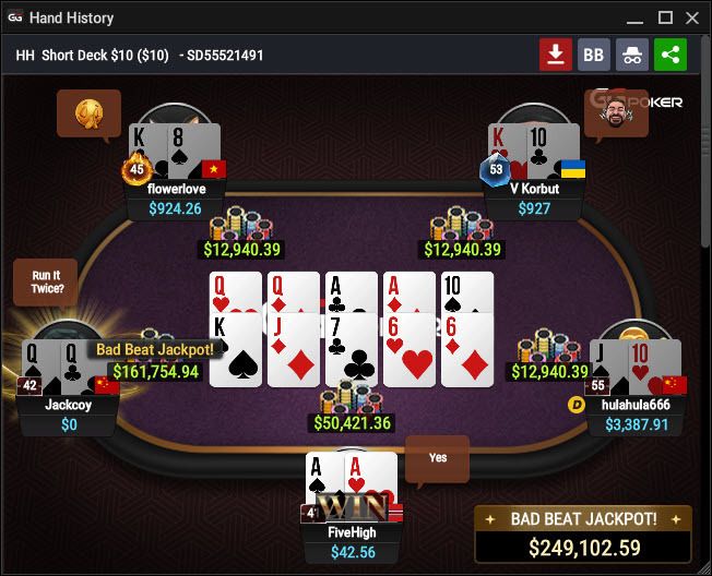 GGPoker Bad Beat Jackpot