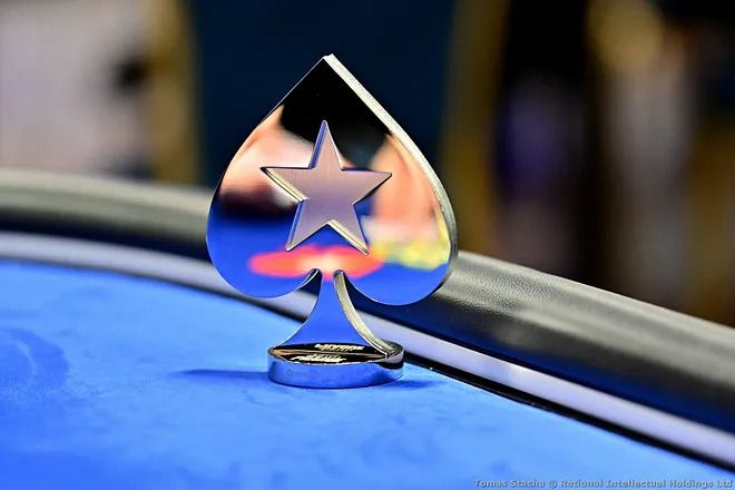 PokerStars Spade Trophy
