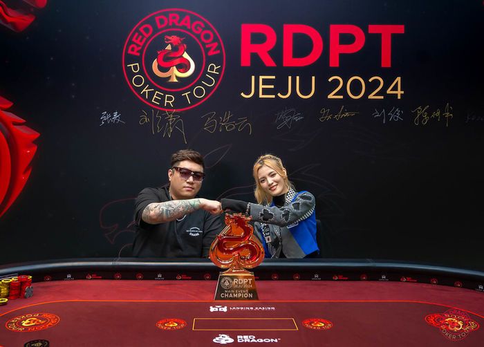 Red Dragon Poker Tour