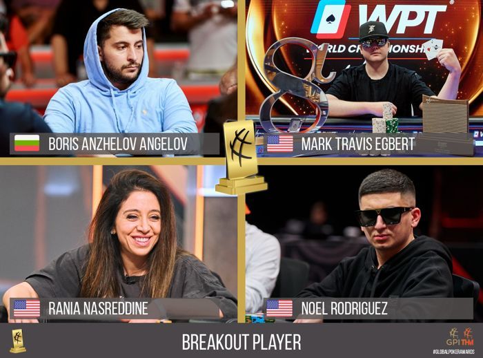 GPI Breakout Player