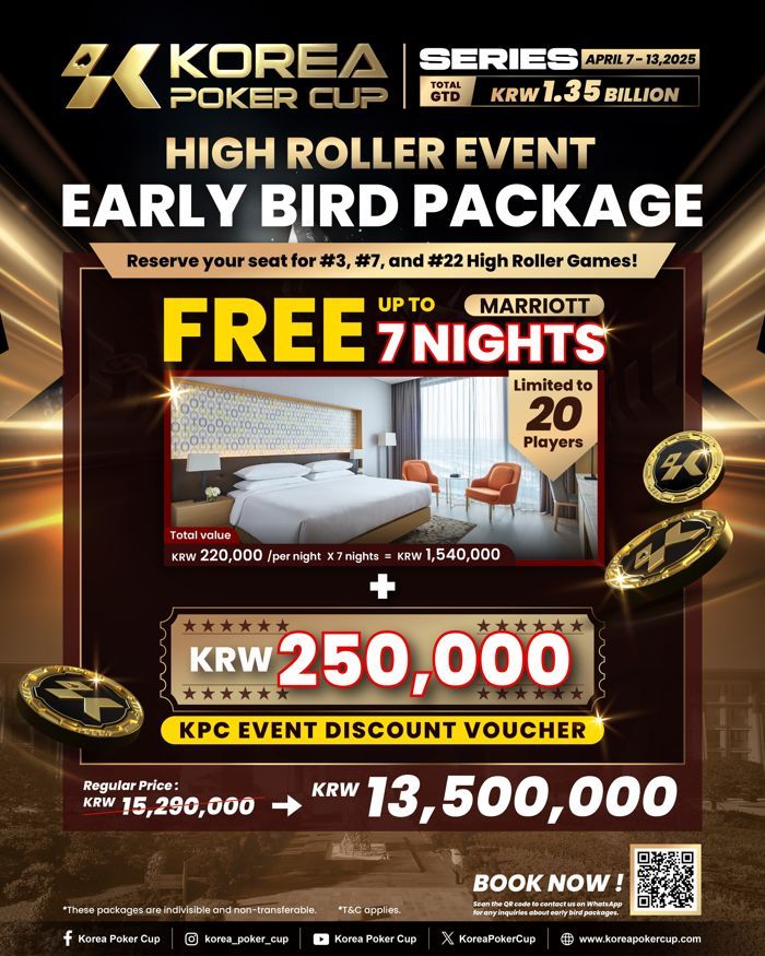 KPC High Roller Early Bird