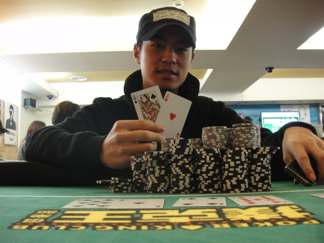 Poker Asia Tournament