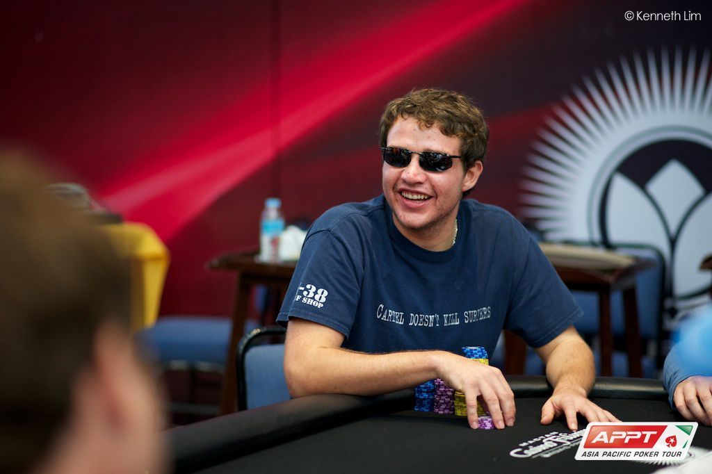 Milan gurung poker player