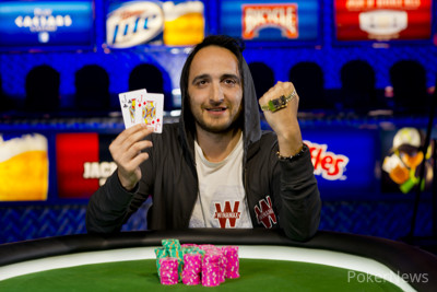 WSOP Event 19 : Davidi Kitai décroche son deuxième bracelet ; ElkY finit 7e WSOP Event 19 : Davidi Kitai décroche son deuxième bracelet ; ElkY finit 7e