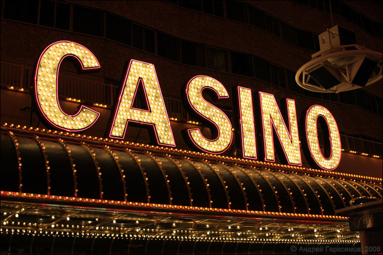 Casino non aams-successo nelle moderne slot machine del casinò