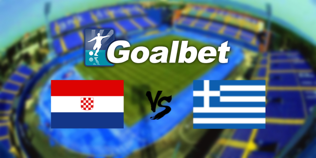 Κροατία-Ελλάδα με 350 ειδικά στοιχήματα στη Goalbet 0001 Κροατία-Ελλάδα με 350 ειδικά στοιχήματα στη Goalbet 0001