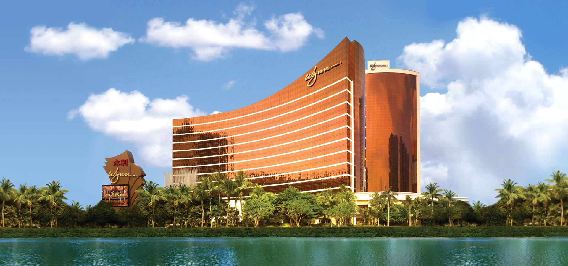 Wynn Macau Poker Room Phone Number