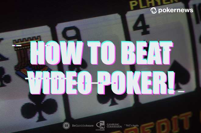 Can you make a living playing video poker