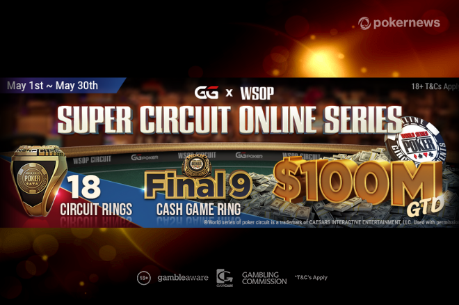 GGPoker WSOP Super Circuit Online Series 2021