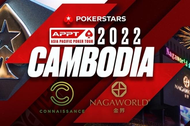 Photo of PokerStars LIVE Announces Inaugural APPT Cambodia Festival; Satellites Now Running!