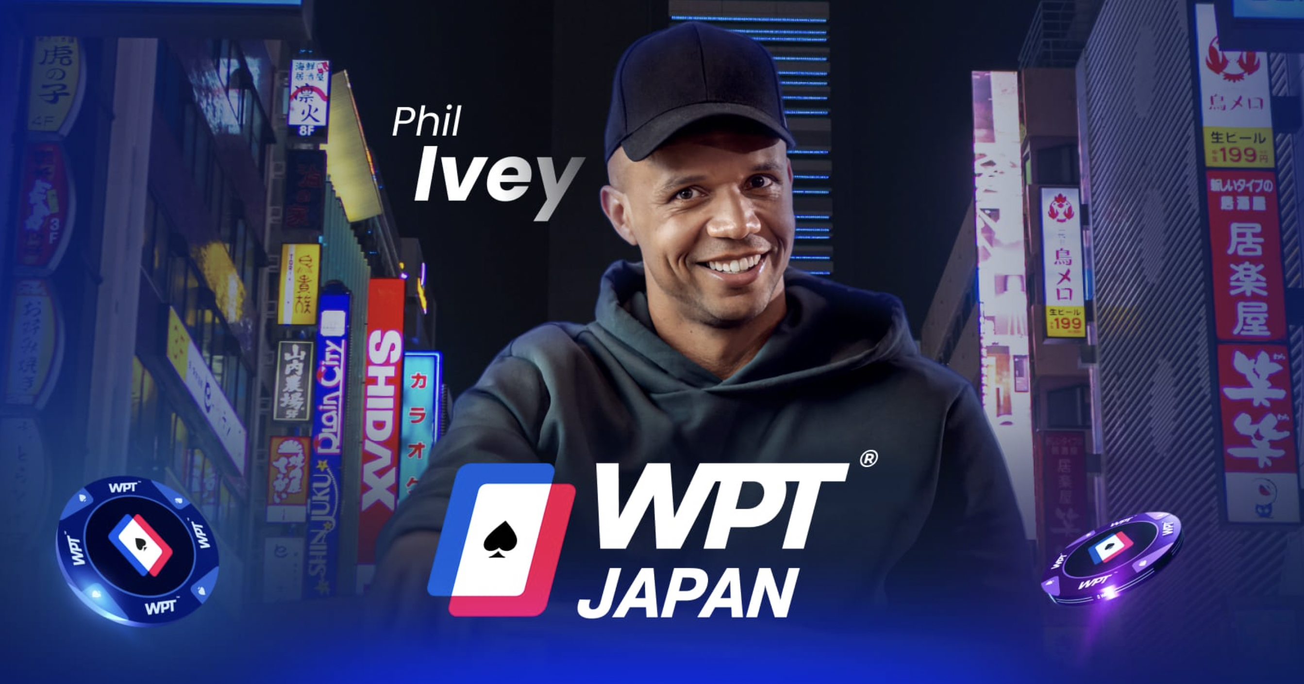 Phil IveyがWPT Japan OnLiveメインイベントに参加予定