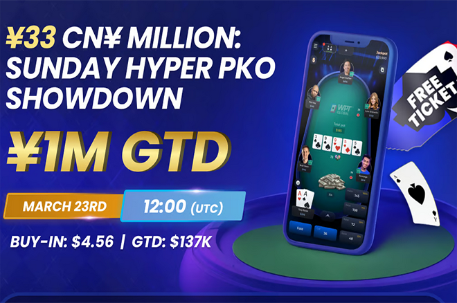 Turn a Tiny Buy-in Into a Share of $137K In Record Time at WPT Global