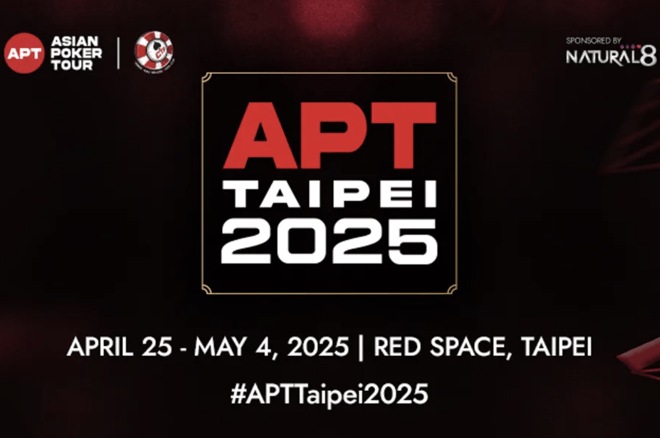 Everything You Need to Know: Your One-Stop Guide to APT Taipei 2025