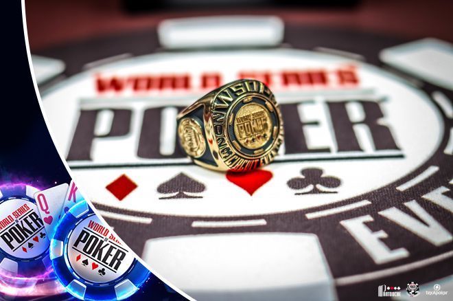 WSOP Circuit Heads to Aix-en-Provence for the First Time This April