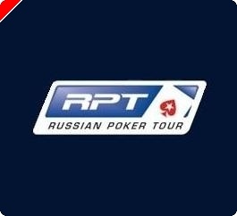 PokerStars Annuncia il Russian Poker Tour