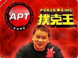 Film Poker : Pou Hark Wong,  le nouveau Rounders chinois ?