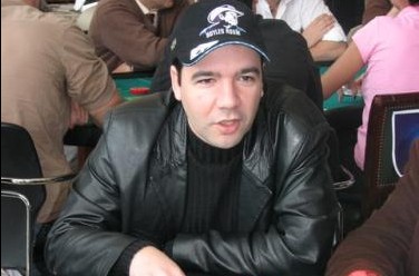 Carlos Manero Fonseca Vence na Liga PT.PokerNews