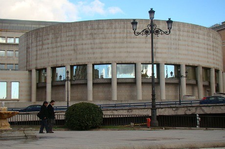 Edificio nuevo del Senado