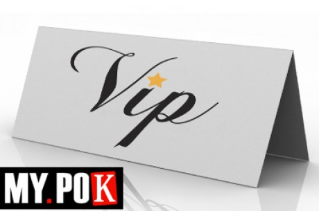 MyPok : Les joueurs VIP sponsorisés pour des tournois de poker live