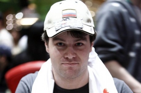 2011 PokerStars.net LAPT Colombia Day 2: McDonald Leads With 28 Remaining