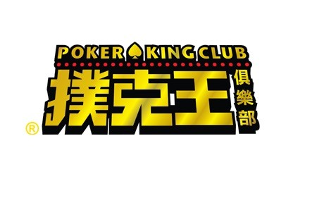 Poker High Stakes Macao : Trickett collecte 1,8M$ ; Dwan gagne aussi