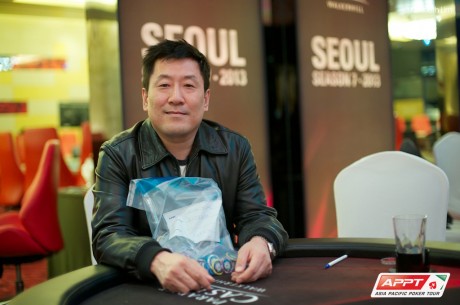 2013 PokerStars.net APPT Seoul Day 1b: Mike Kim Leads