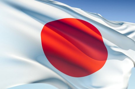 Japon : Le premier casino ouvert avant les Jeux Olympiques ?