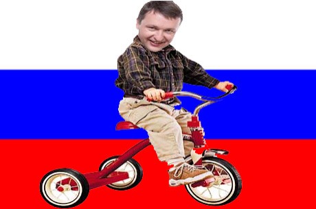 Throwback Friday: "On your bike, bring more russians!"