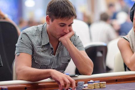 PokerStars WCOOP Day 3: Artem "veeea" Vezhenkov Banks $197K