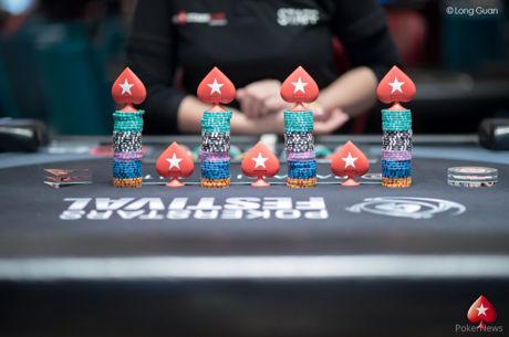 PokerStars 2017 Outlines Revenue Growth, Highlighted by Rewards