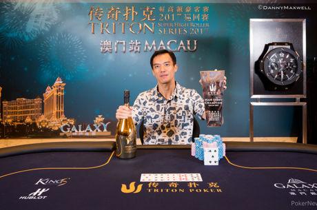 John Juanda Wins Triton SHR Series Macau Main Event for HK $22,410,400