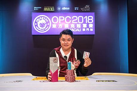 Ivan Leow Wins OPC High Roller Macau for HKD $1,442,300 (US$184K)