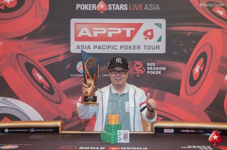 Huidong Gu Wins PokerStars APPT Jeju Main Event for ₩183,695,000 ($159,000)