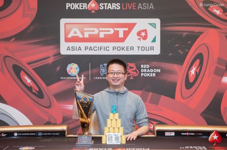 Liuheng Dai Wins 2019 PokerStars APPT Jeju High Roller for ₩70,999,000 ($61,400)