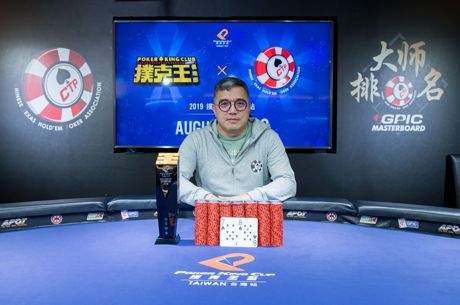 Chou Chien Fa Takes Down Inaugural Poker King Cup Taiwan Main Event