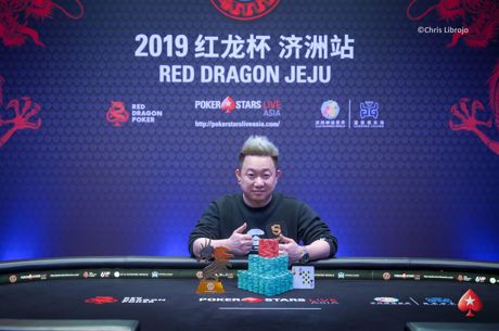 Bin Sun Wins PokerStars LIVE Asia Red Dragon Jeju Super High Roller