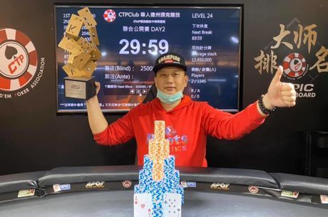 Live: 1.345 joueurs à Taiwan et un record sur un tournoi de poker