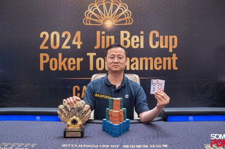 Yao Xiao Wins 2024 Jin Bei Cup $5,000 NLH Event in Sihanoukville