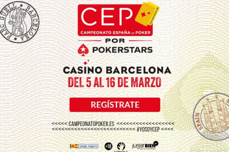 CEP Barcelona