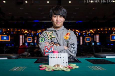 Ryutaro Suzuki