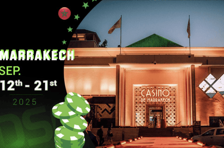 UDSO Marrakech 2025