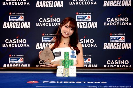 Shiina Okamoto