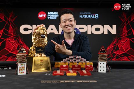 Asian Poker Tour