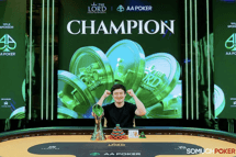Stephen Song