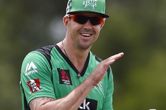Which Cricket Team Should I Support in the Big Bash 2016/17?