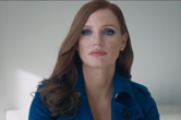WATCH: 'Molly’s Game' Trailer Drops Starring Jessica Chastain