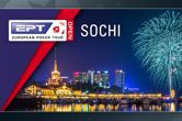PokerStars Announces EPT Open Sochi, Awards Five Platinum Passes